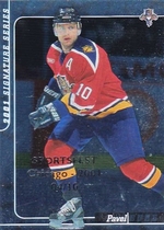 2000 BAP Signature Series Chicago SportsFest #226 Pavel Bure