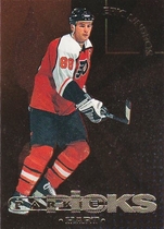 1995 Parkhurst Parkie's Trophy Pick #PP-1 Eric Lindros