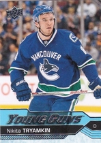 2016 Upper Deck Base Set #221 Nikita Tryamkin