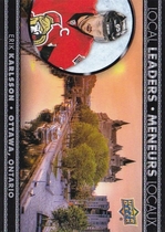 2016 Upper Deck Tim Hortons Local Leaders #LL-4 Erik Karlsson