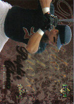 2000 Upper Deck People's Choice #PC12 Jeff Bagwell