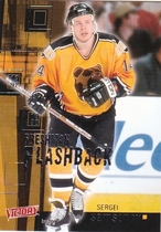 2003 Upper Deck Victory Freshman Flashback #FF6 Sergei Samsonov