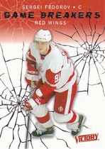 2003 Upper Deck Victory Game Breakers #GB43 Sergei Fedorov