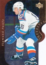 1996 Upper Deck SuperStar Showdown #SS21A Ziggy Palffy