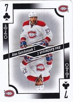 2017 Upper Deck O-Pee-Chee OPC Playing Cards #7C Alex Galchenyuk