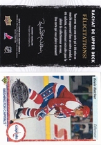 2010 Upper Deck French 90-91 Buybacks #109 Kevin Hatcher