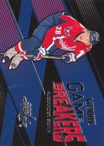 2010 Upper Deck Victory Game Breakers #GB-AS Alexander Semin