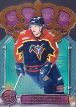 2000 Pacific McDonalds Gold Crown Die Cuts #1 Patrik Stefan