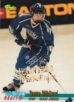 1995 Classic Printer's Proofs #12 Teemu Riihijarvi
