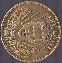 1996 Pinnacle Mint Coins Brass #9 Saku Koivu