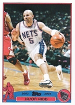 2003 Topps Base Set #5 Jason Kidd