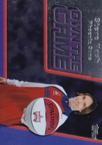 2006 Topps Own the Game #11OTG Steve Nash