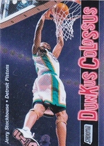2001 Stadium Club Dunkus Colossus #DC13 Jerry Stackhouse