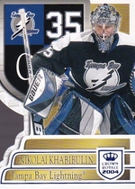 2003 Pacific Crown Royale Blue #88 Nikolai Khabibulin