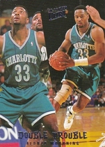 1994 Ultra Double Trouble #6 Alonzo Mourning