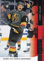 2020 Upper Deck Debut Dates #DD-14 Cody Glass