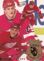 1994 Ultra Scoring Kings #2 Sergei Fedorov