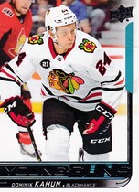 2018 Upper Deck Base Set #232 Dominik Kahun