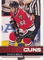 2012 Upper Deck Base Set #211 Brandon Bollig