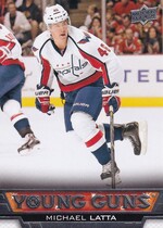 2013 Upper Deck Base Set #213 Michael Latta