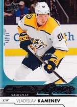 2017 Upper Deck Base Set #238 Vladislav Kamenev