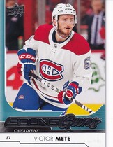 2017 Upper Deck Base Set #245 Victor Mete