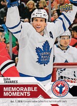 2019 Upper Deck National Hockey Card Day Canada #CAN-16 John Tavares