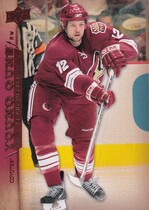 2007 Upper Deck Base Set Series 2 #490 Craig Weller