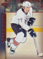 2007 Upper Deck Base Set Series 1 #220 Tom Gilbert