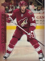 2007 Upper Deck Base Set Series 1 #241 Daniel Winnik