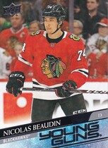 2020 Upper Deck Base Set #226 Nicolas Beaudin