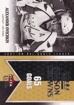 2008 Ultra Season Crowns #SC1 Alexander Ovechkin