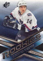 2005 SPx Base Set Update #289 Alexandre Burrows