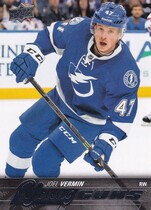 2015 Upper Deck Base Set Series 2 #483 Joel Vermin