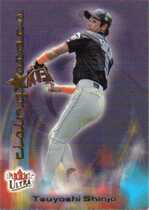 2002 Ultra Rising Stars #8RS Tsuyoshi Shinjo