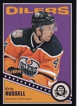 2019 Upper Deck O-Pee-Chee OPC Retro Black Border #311 Kris Russell