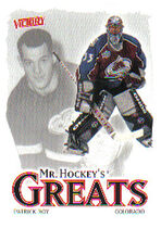 2001 Upper Deck Victory #396 Patrick Roy