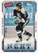 2006 Upper Deck Victory Next In Line #NL43 Evgeni Artyukhin