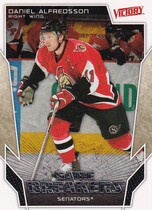 2007 Upper Deck Victory GameBreakers #GB5 Daniel Alfredsson