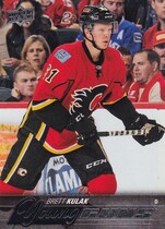 2015 Upper Deck Base Set #248 Brett Kulak