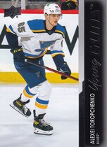 2021 Upper Deck Extended Series #737 Alexey Toropchenko