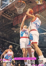 1993 Stadium Club Super Team #20 Philadelphia 76ers