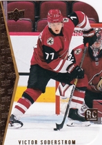 2020 Upper Deck 1994-95 Rookie Tribute Die Cuts Series 2 #RDT-20 Victor Soderstrom
