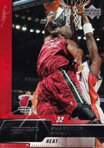2005 Upper Deck ESPN #45 Shaquille O'Neal