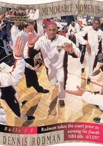 1997 Upper Deck Collectors Choice Memorable Moments #10 Dennis Rodman