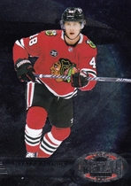 2021 SkyBox Metal Universe 1997-98 Retro Rookies #R-42 Wyatt Kalynuk