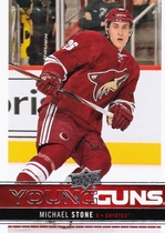 2012 Upper Deck Base Set #241 Michael Stone