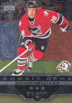 2005 Upper Deck Black Diamond Base Set Update #220 Nathan Paetsch