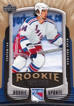 2005 Upper Deck Rookie Update #159 Ryan Hollweg