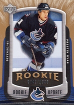 2005 Upper Deck Rookie Update #191 Prestin Ryan